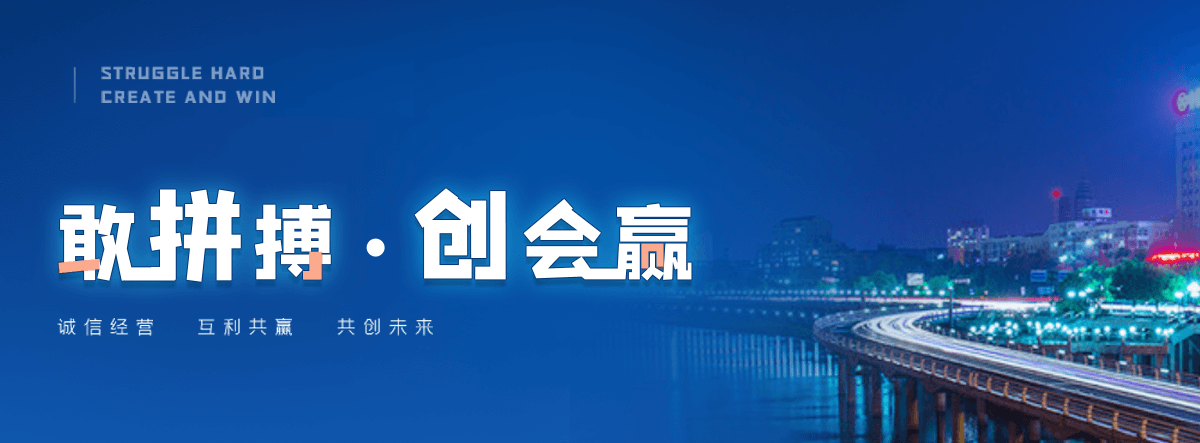 四平自研AI全域获客系统与成熟落地运营体系,GEO推广公司